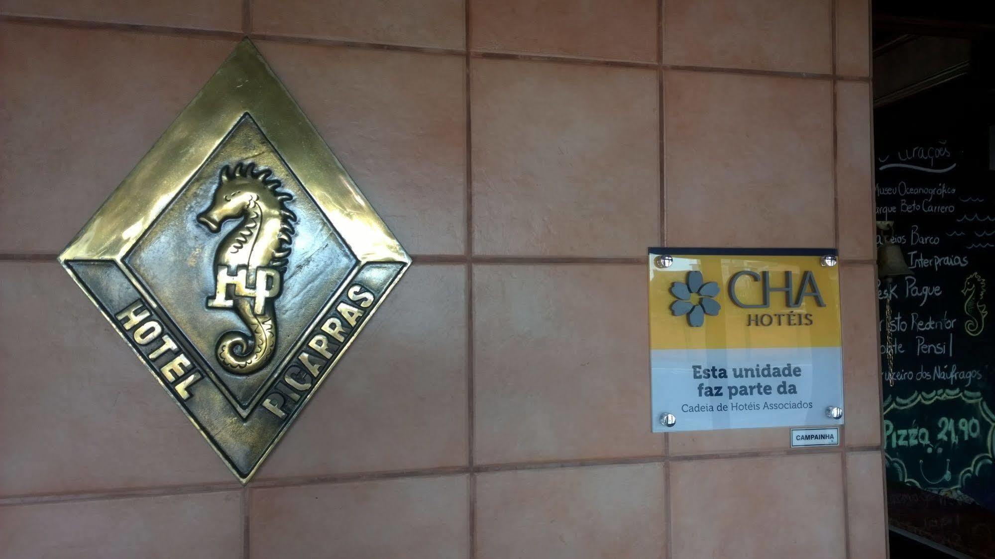 Hotel Picarras Penha  Εξωτερικό φωτογραφία